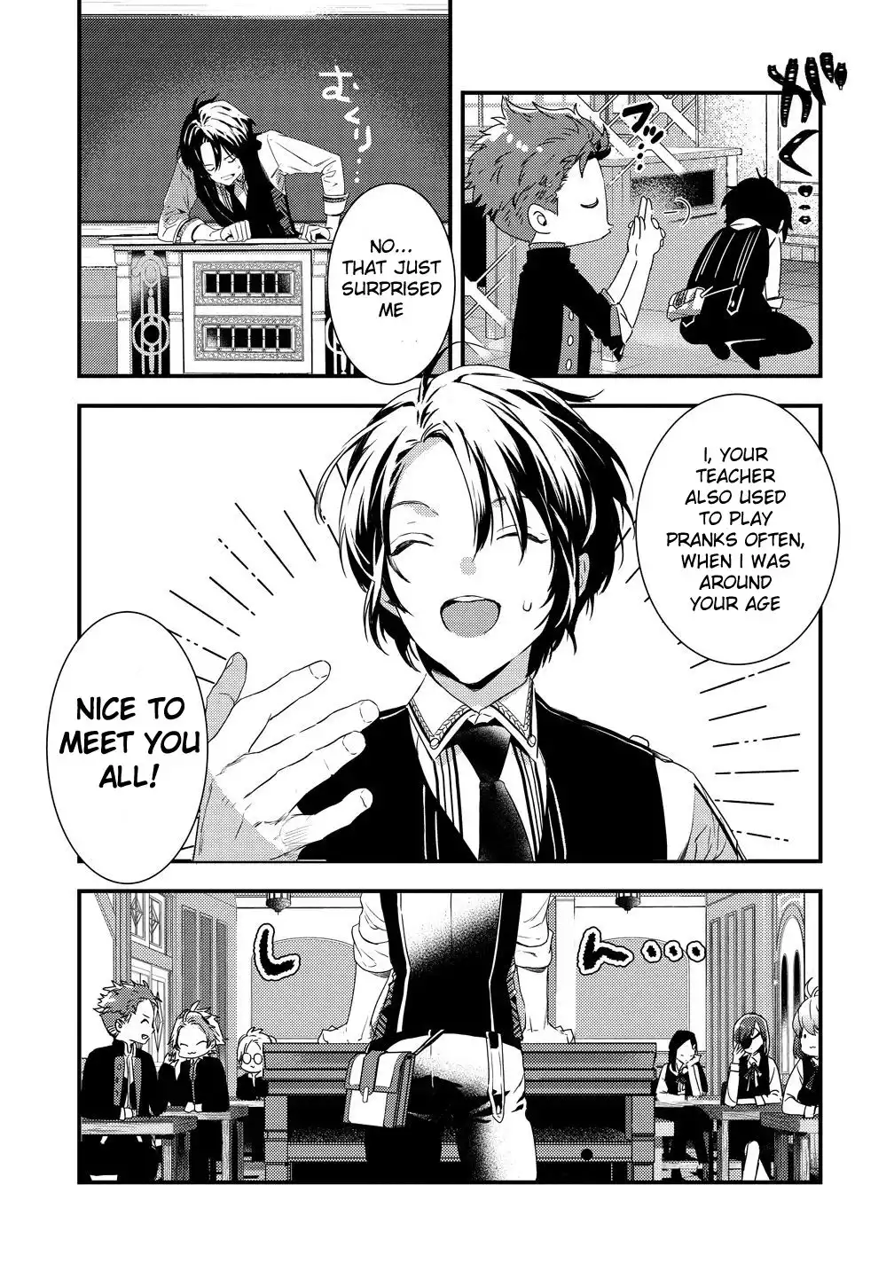 Kyuutei Mahou-shi Kubi ni Nattande,Inaka ni Kaette Mahou-ka no Sensei ni Narimasu Chapter 1 17